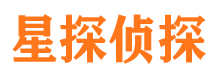 北关市侦探公司